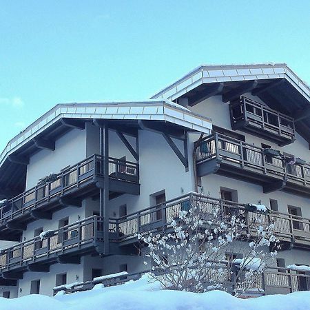 Altis Val Vert Brides-les-Bains Dış mekan fotoğraf
